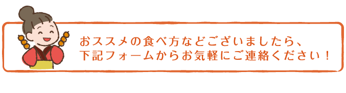 XX̐HוȂǂ܂ALtH[炨CyɂAI