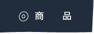 iꗗ