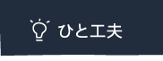 ЂƍHv