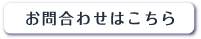 cq̂⍇킹͂