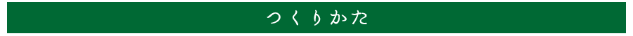 肩