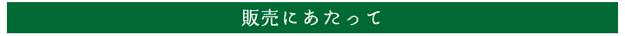 ̔ɂ