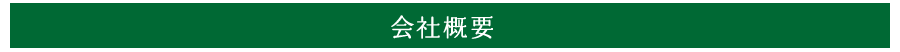 ЊTv