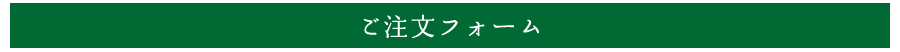 tH[