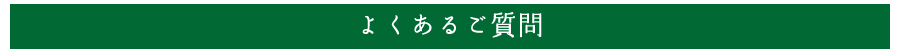 悭邲