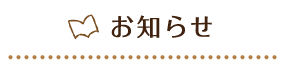 m点
